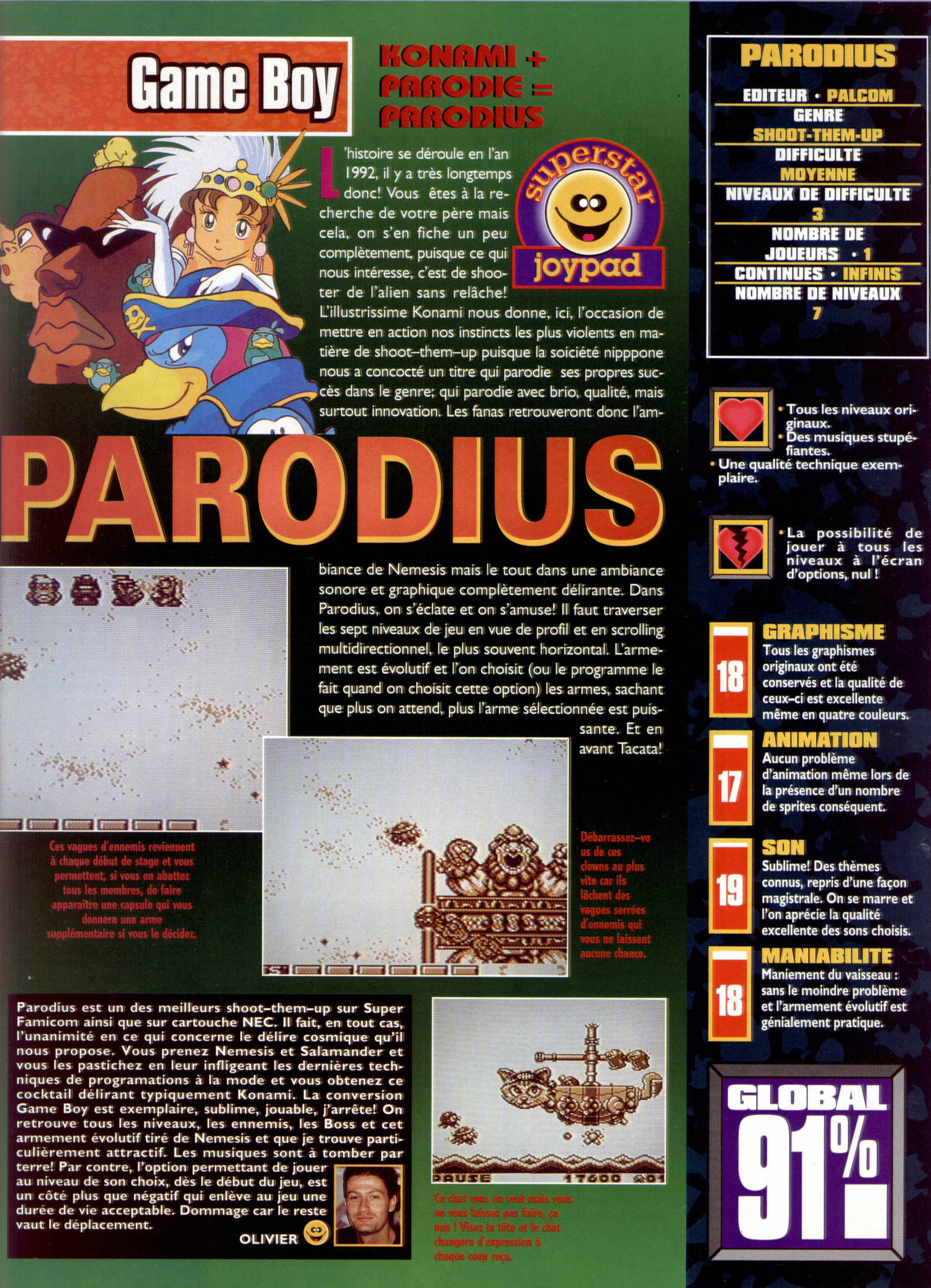 tests/1112/Joypad 018 - Page 128 (1993-03).jpg